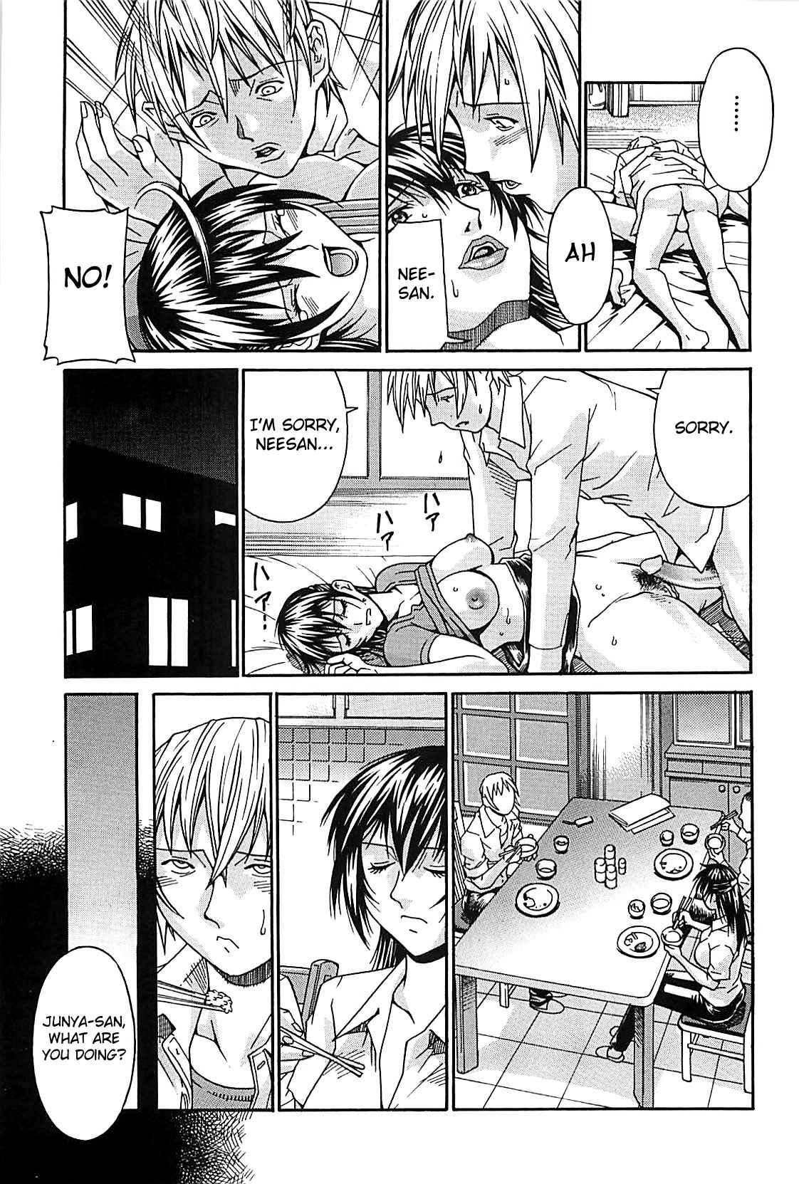 Wife Chapter 1000 Page 77